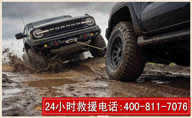 林周长春汽车道路救援公司2026年7月备战台风巴威全面落实救援前置准备工作